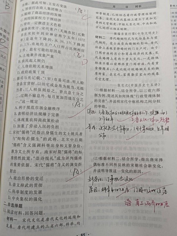 4_副本.jpg
