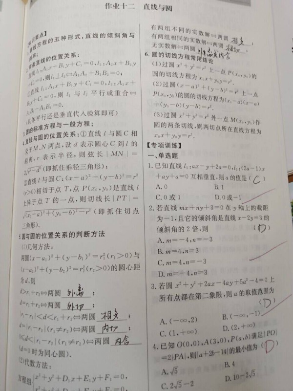 5_副本.jpg