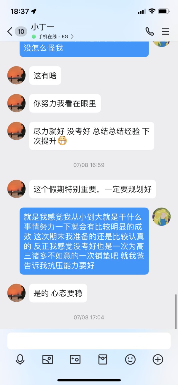 0730_1_副本.jpg