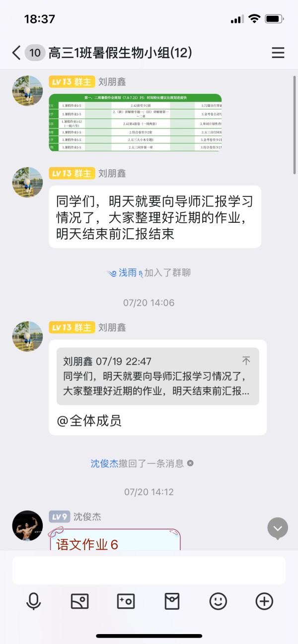 0730_3_副本.jpg