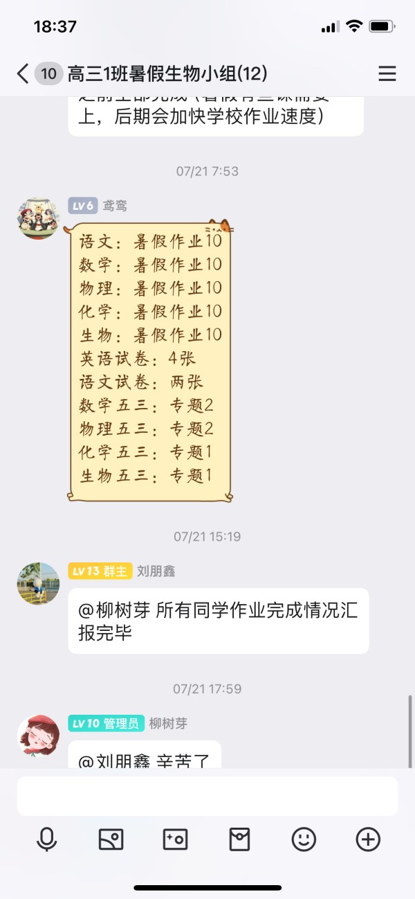 0730_2_副本.jpg