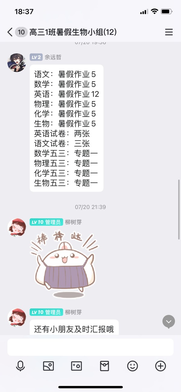 0730_4_副本.jpg