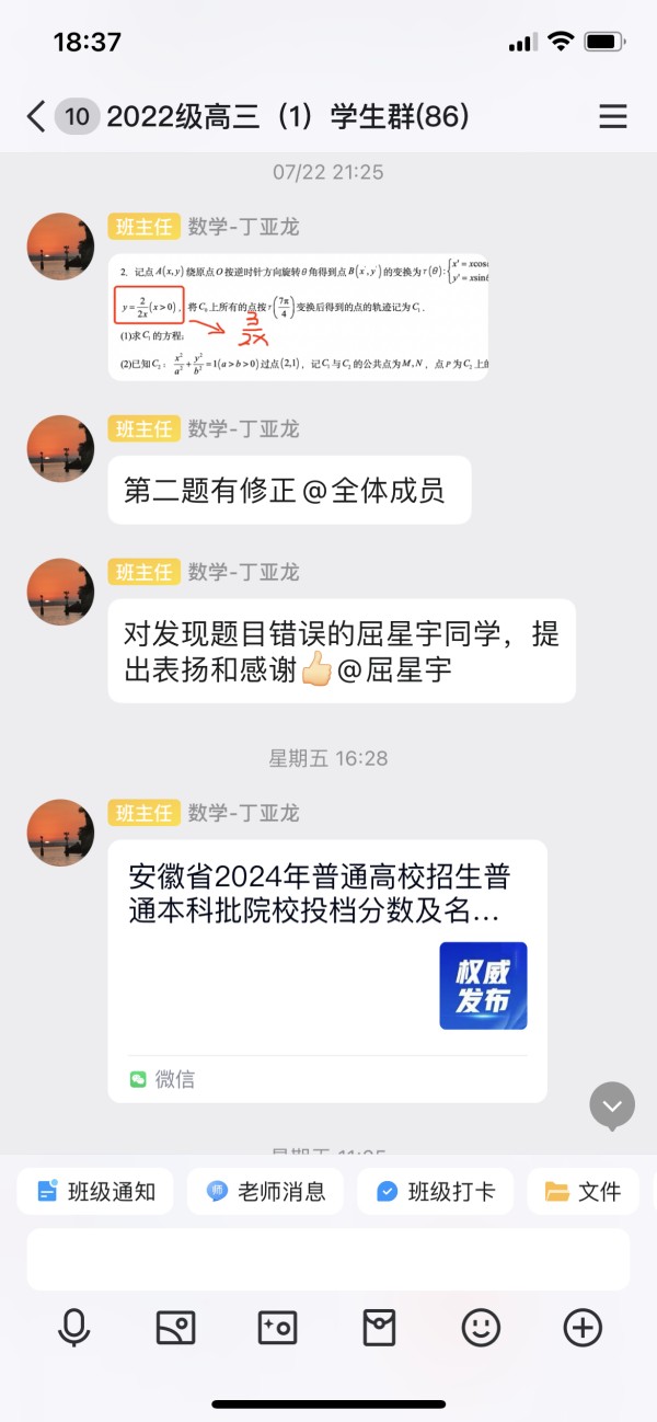 0730_5_副本.jpg