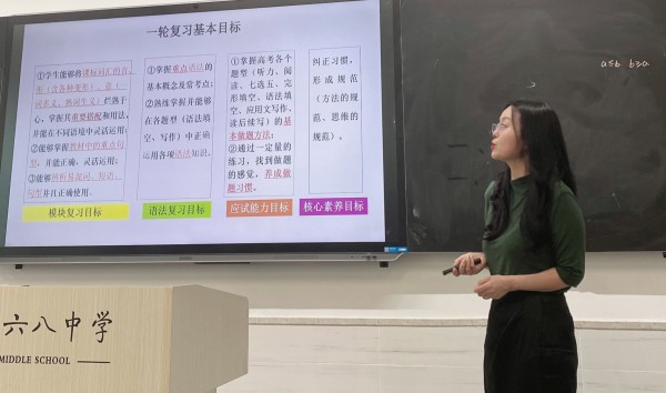 吴晓莉_副本.jpg