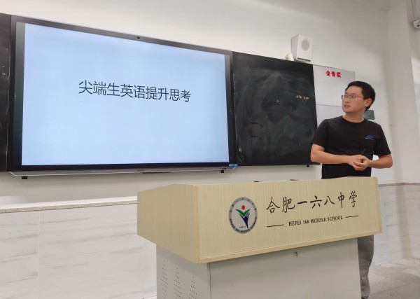 丁时磊_副本.jpg