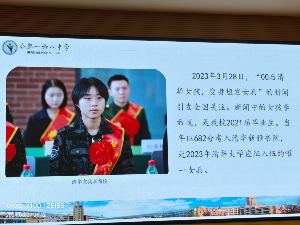 22ab4a4824dcd88986b9b9f9a1006700_副本.jpg