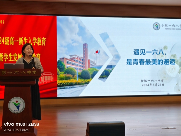 e8a508ad9fc906004ebc16f6c2eaa3ec_副本.jpg