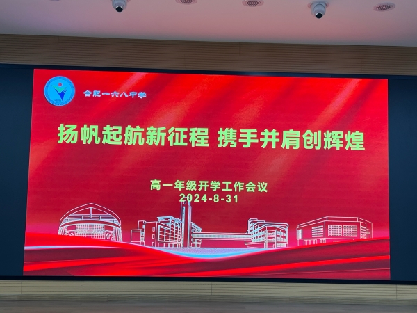 WechatIMG3077_副本.jpg