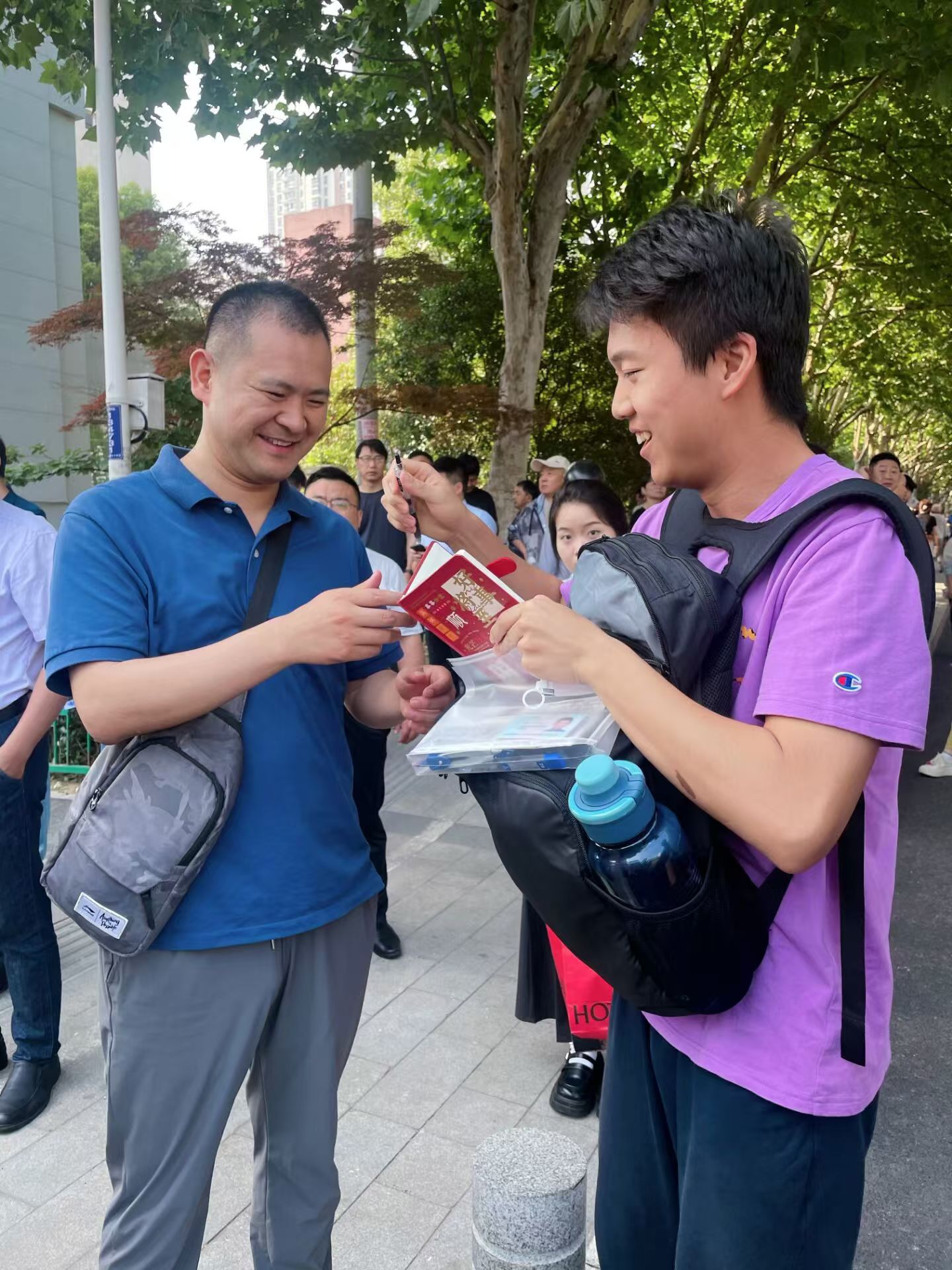 微信图片_20240909233436.jpg
