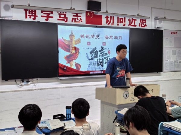 QQ图片20240921151107.jpg QQ图片20240921151107.jpg