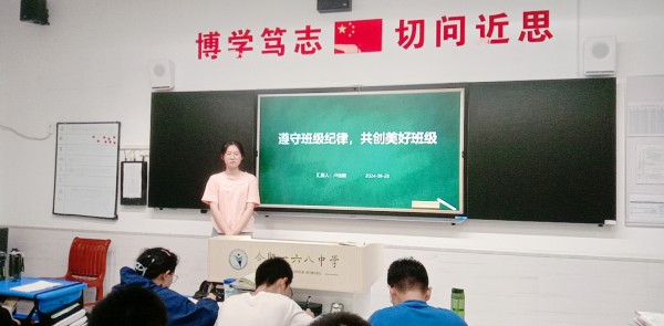 Image_1727840518468.jpg
