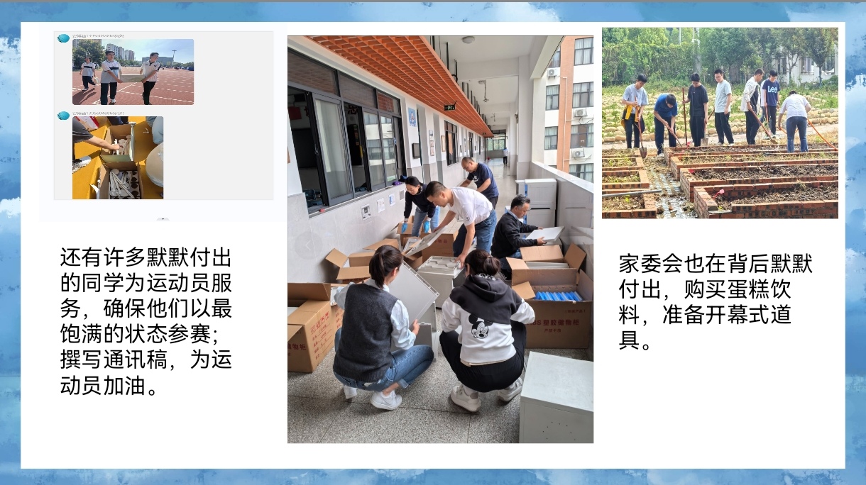 D781DE8AB397721856ED6CF0C308FCF2.jpg D781DE8AB397721856ED6CF0C308FCF2.jpg