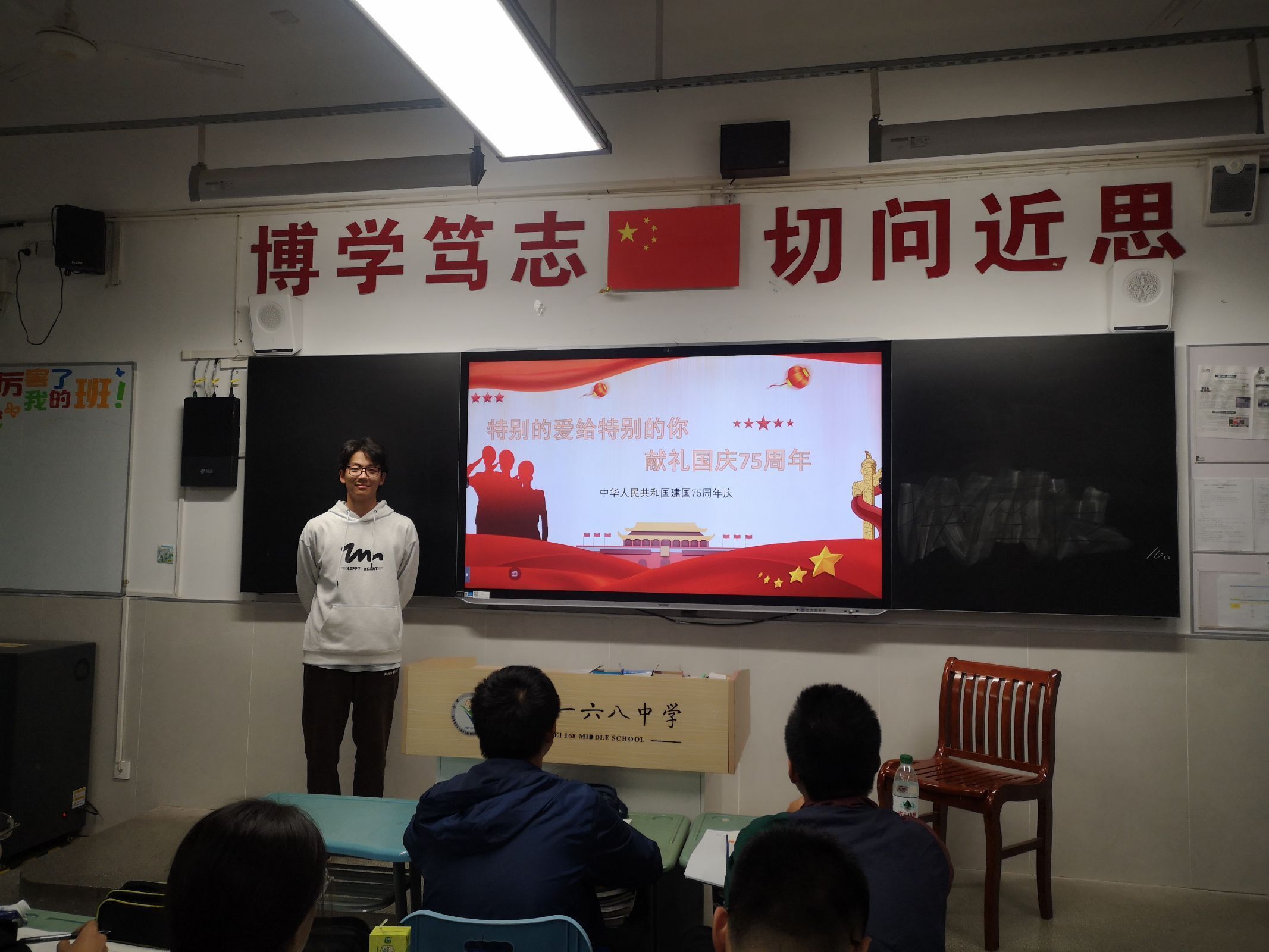 QQ图片20241015171344.jpg QQ图片20241015171344.jpg