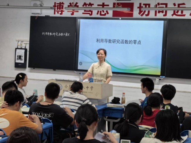 QQ图片20241018204323_副本.jpg
