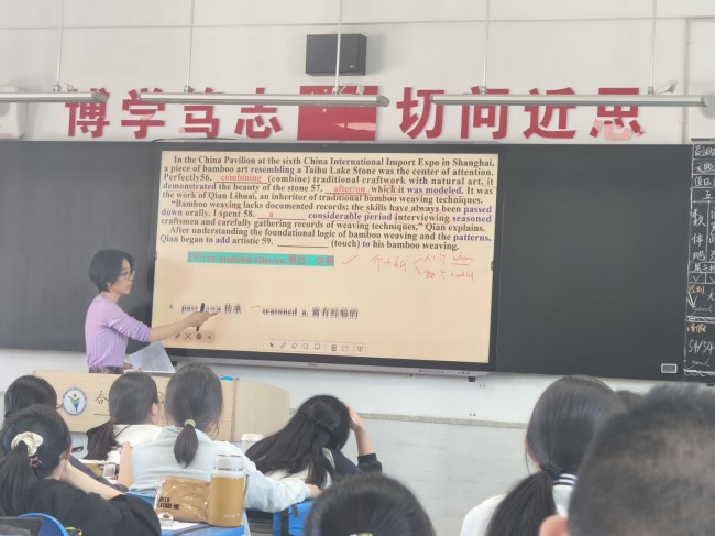 QQ图片20241018204225_副本.jpg