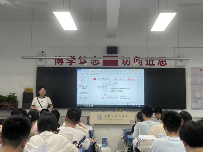QQ图片20241018204302_副本.jpg