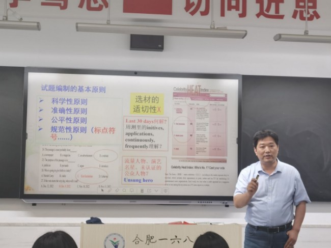 QQ图片20241018204152_副本.jpg