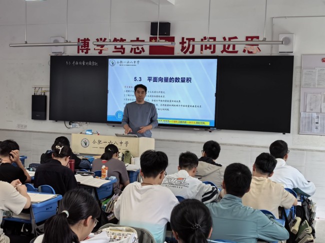 QQ图片20241018203959_副本.jpg