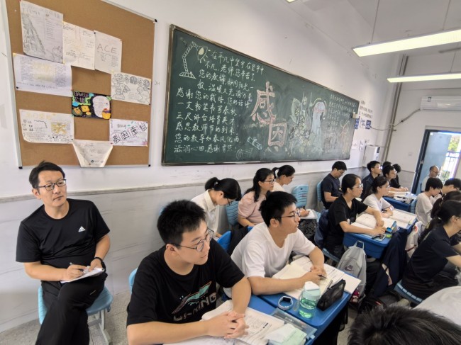 QQ图片20241018204133_副本.jpg