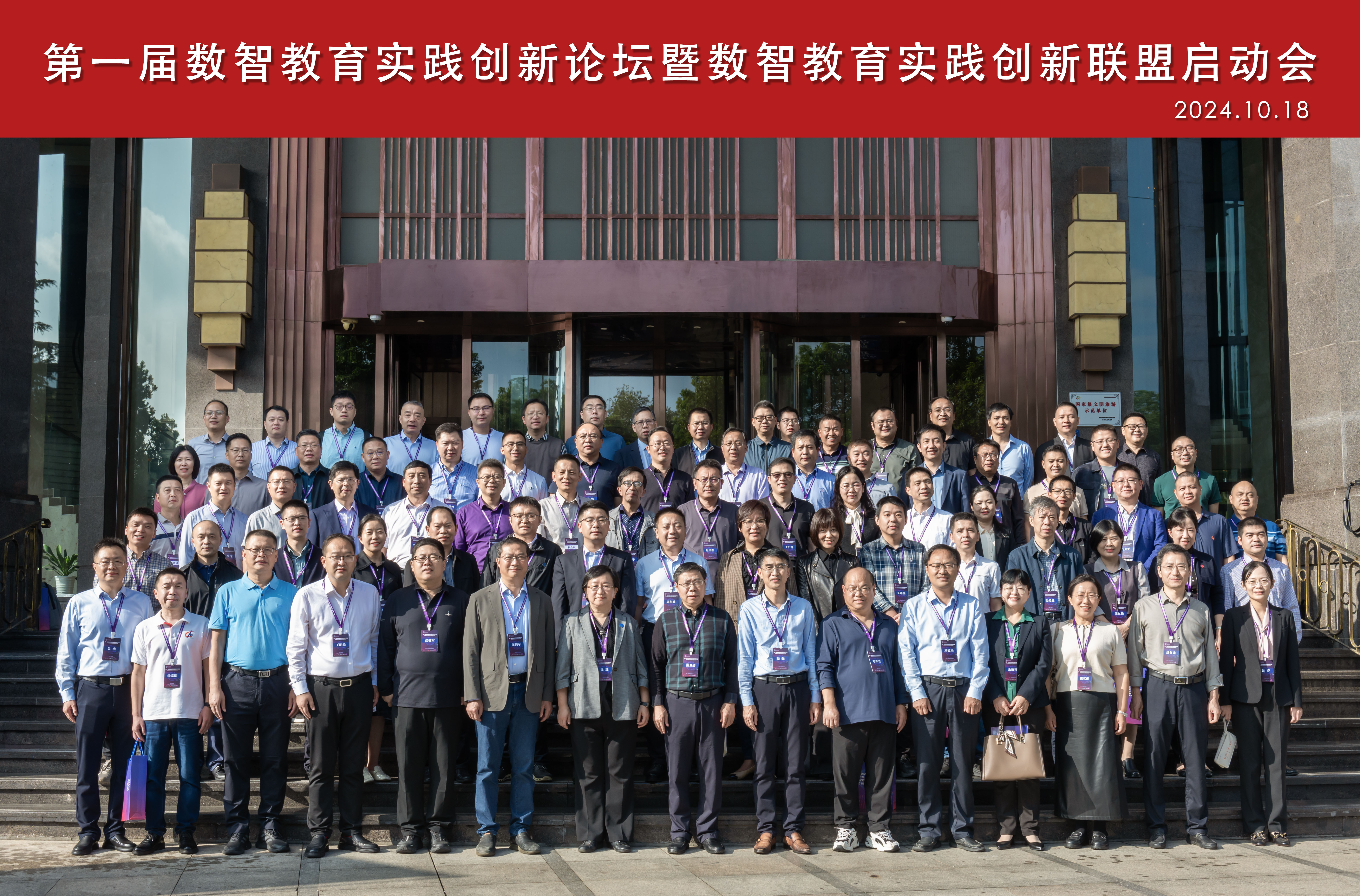 62221610B4ACC11C11C9EF8AD2A416B6.jpg 62221610B4ACC11C11C9EF8AD2A416B6.jpg