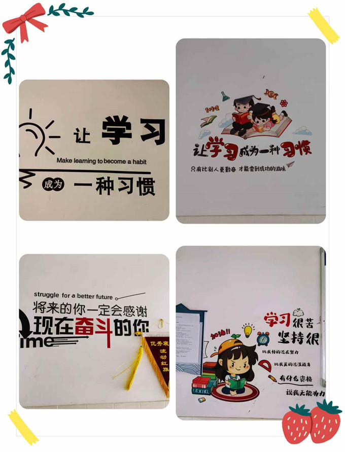寝2_副本.jpg