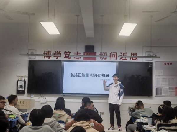 QQ图片20241108204241_副本.jpg