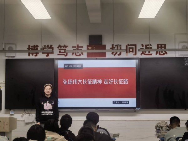 QQ图片20241108204249_副本.jpg