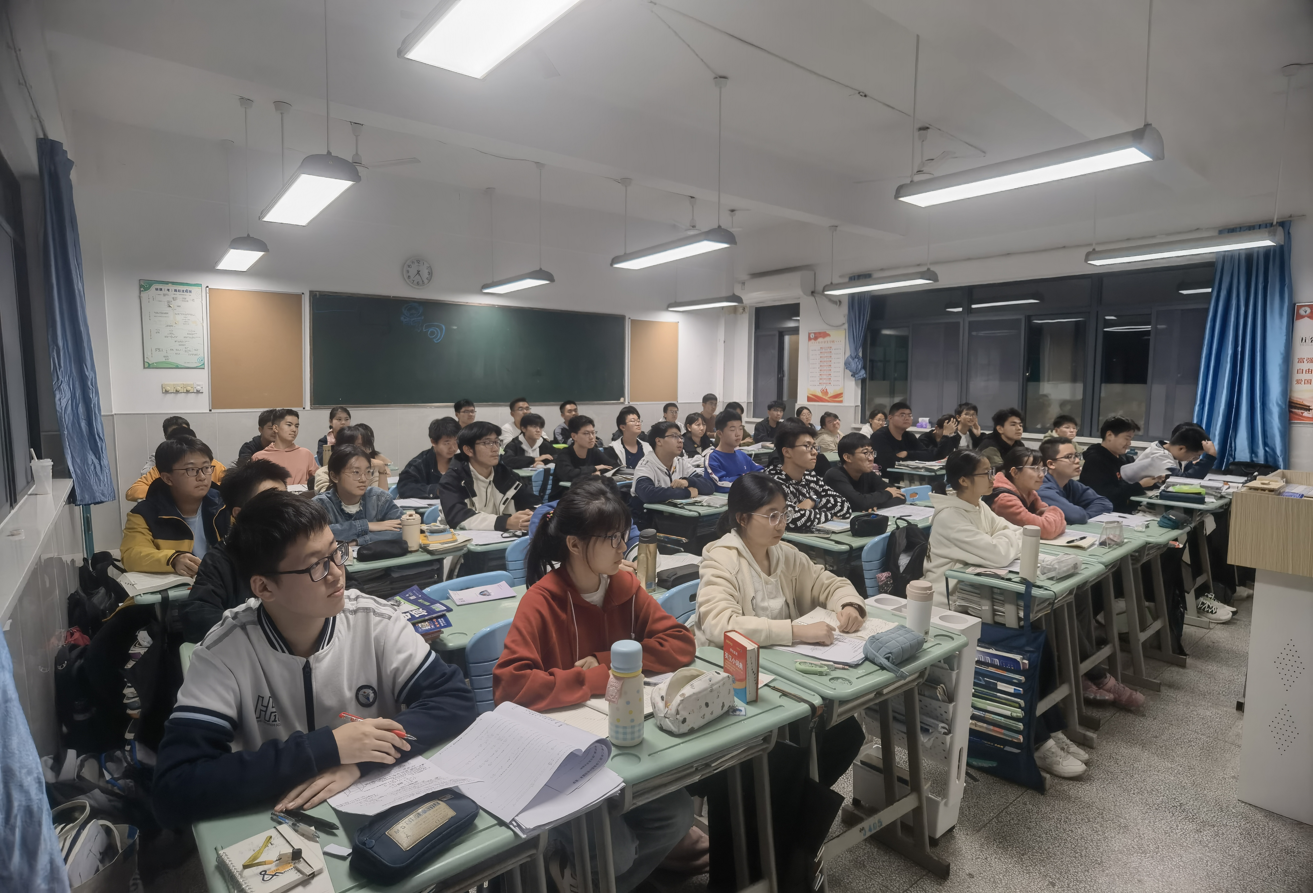 IMG_20241110_192536.jpg IMG_20241110_192536.jpg