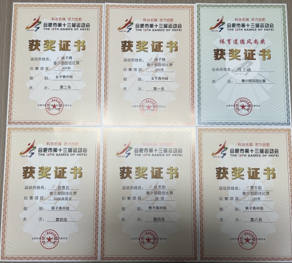 IMG_8799_副本.jpg IMG_8799_副本.jpg