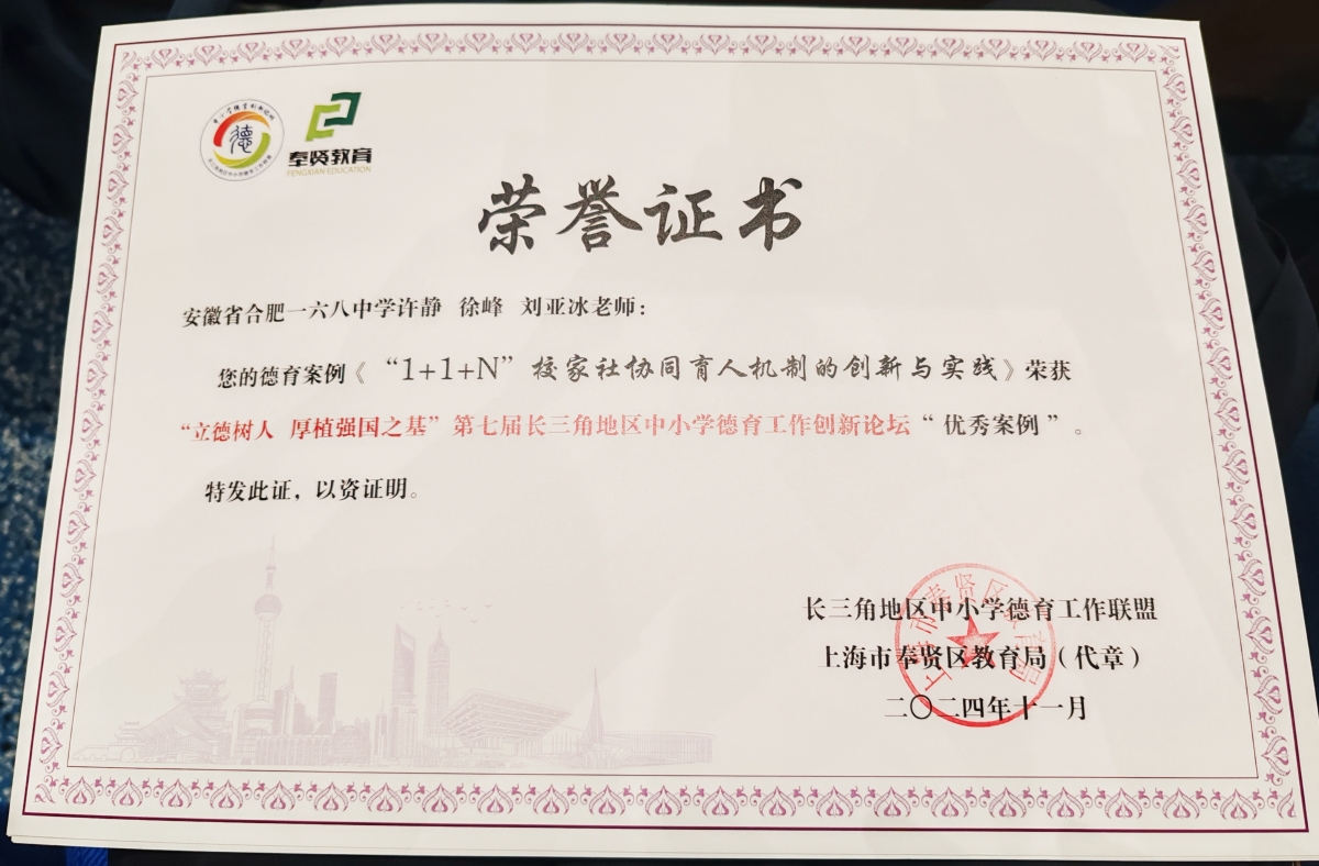 a5e5e4ed9bb3a79fd802b05318faa680.jpg a5e5e4ed9bb3a79fd802b05318faa680.jpg