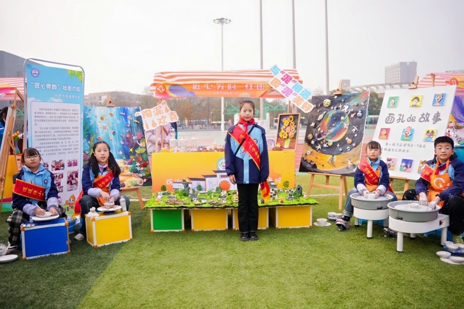 2024-12-07 130330.jpg