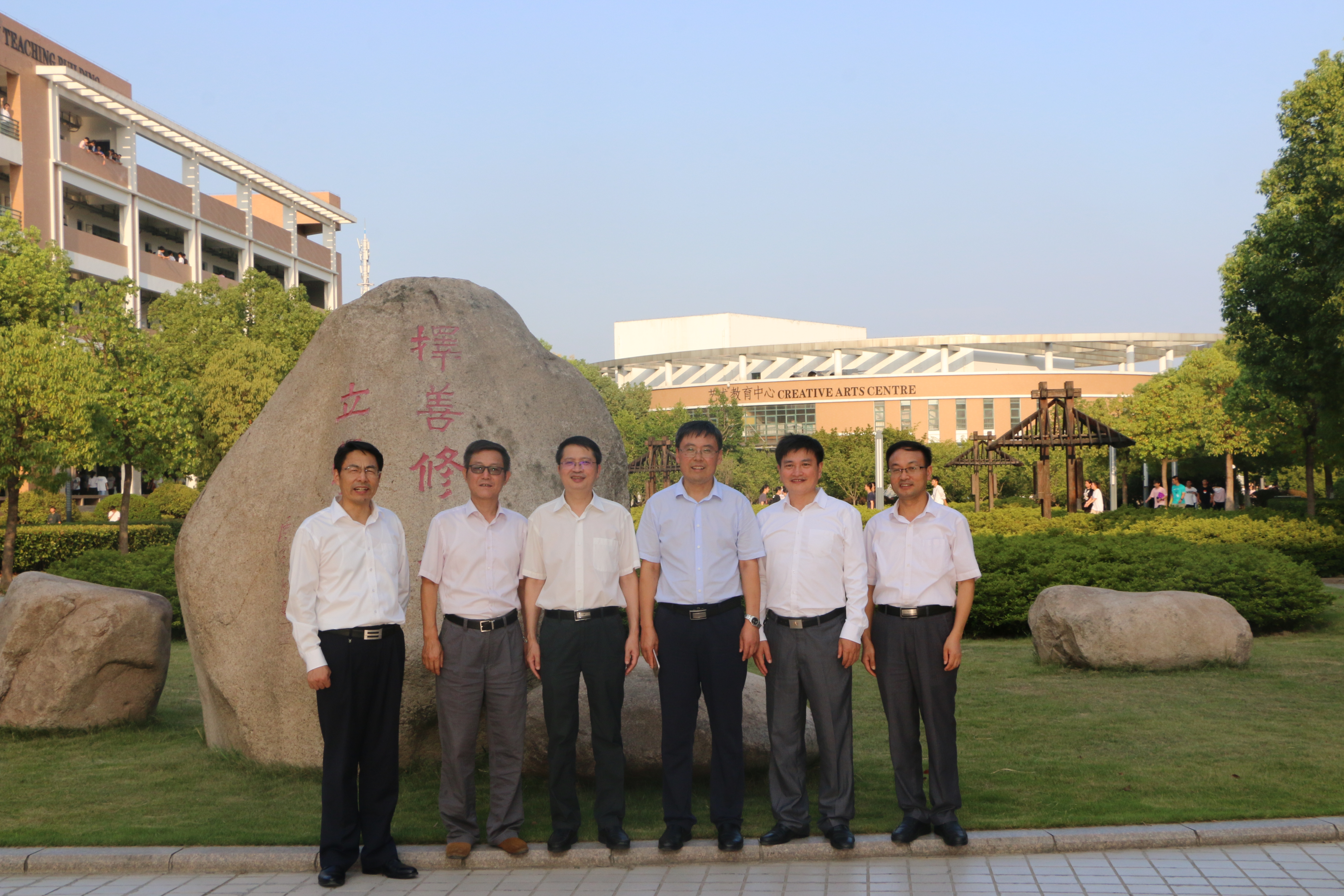 2019.9.9 A现省委常委、时任合肥市市委副书记郭强莅临我校进行教师节慰问