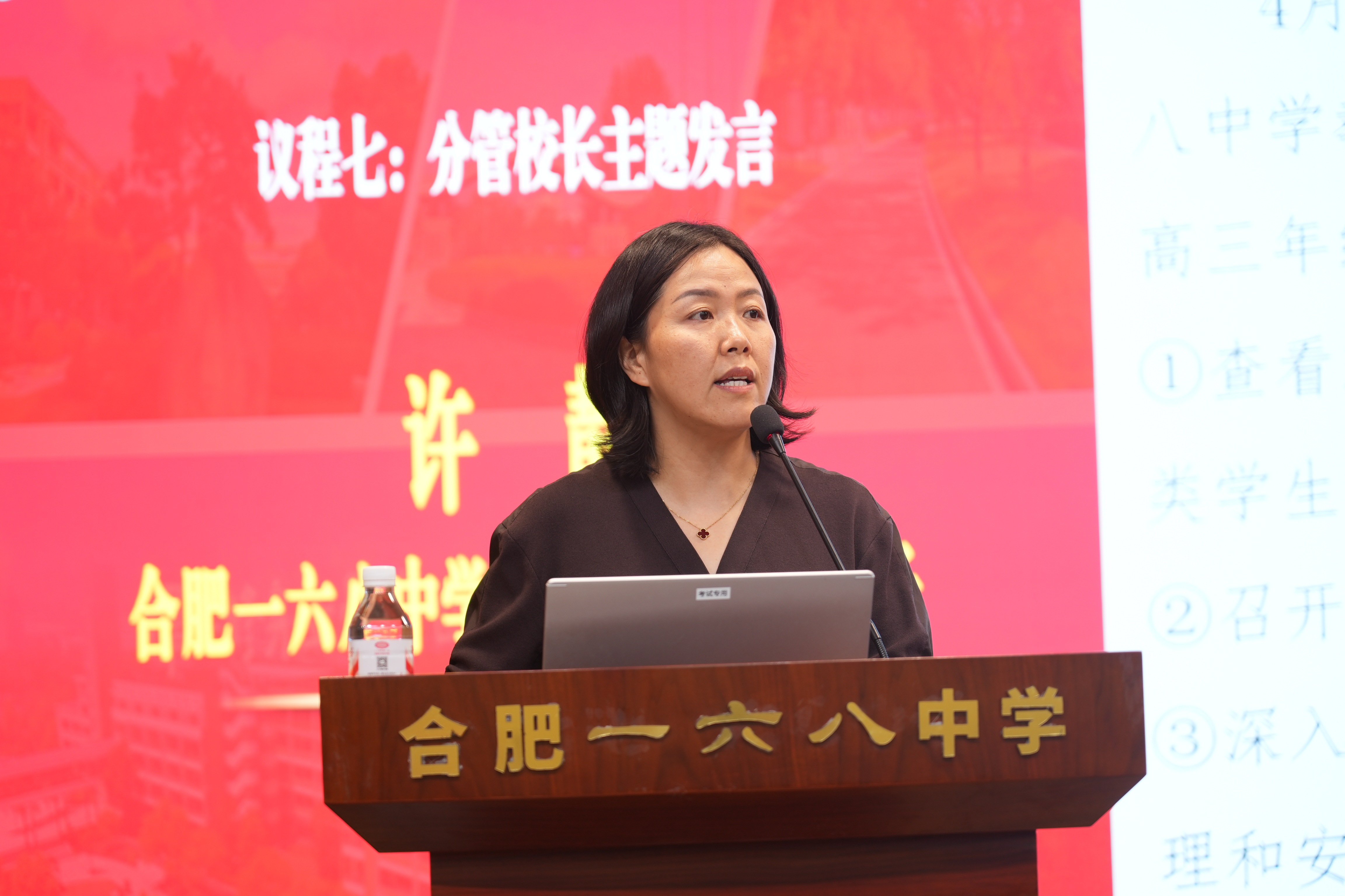 DSC04308