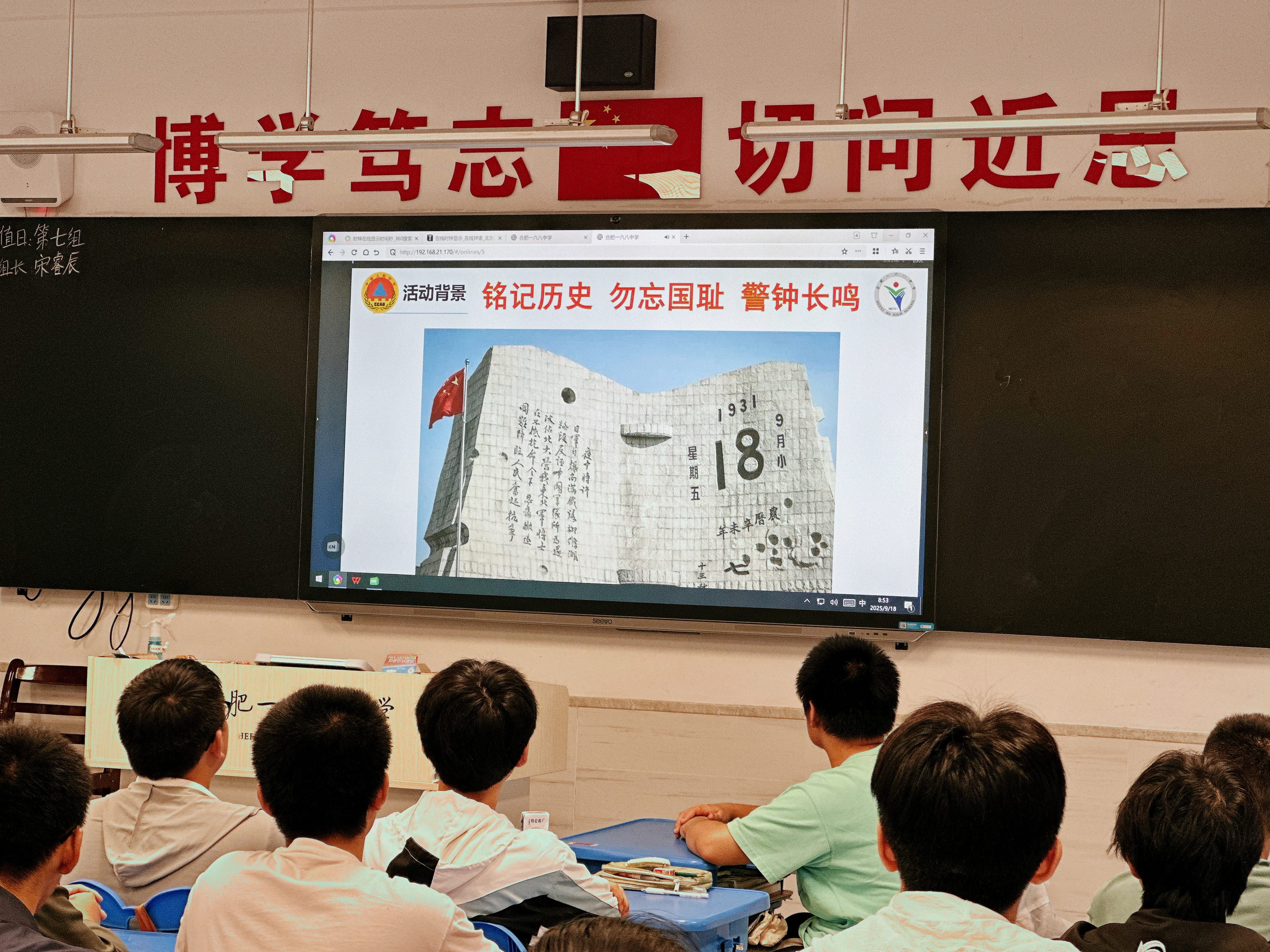 45807A0D2E92BE3DA65C427F67C36DAF