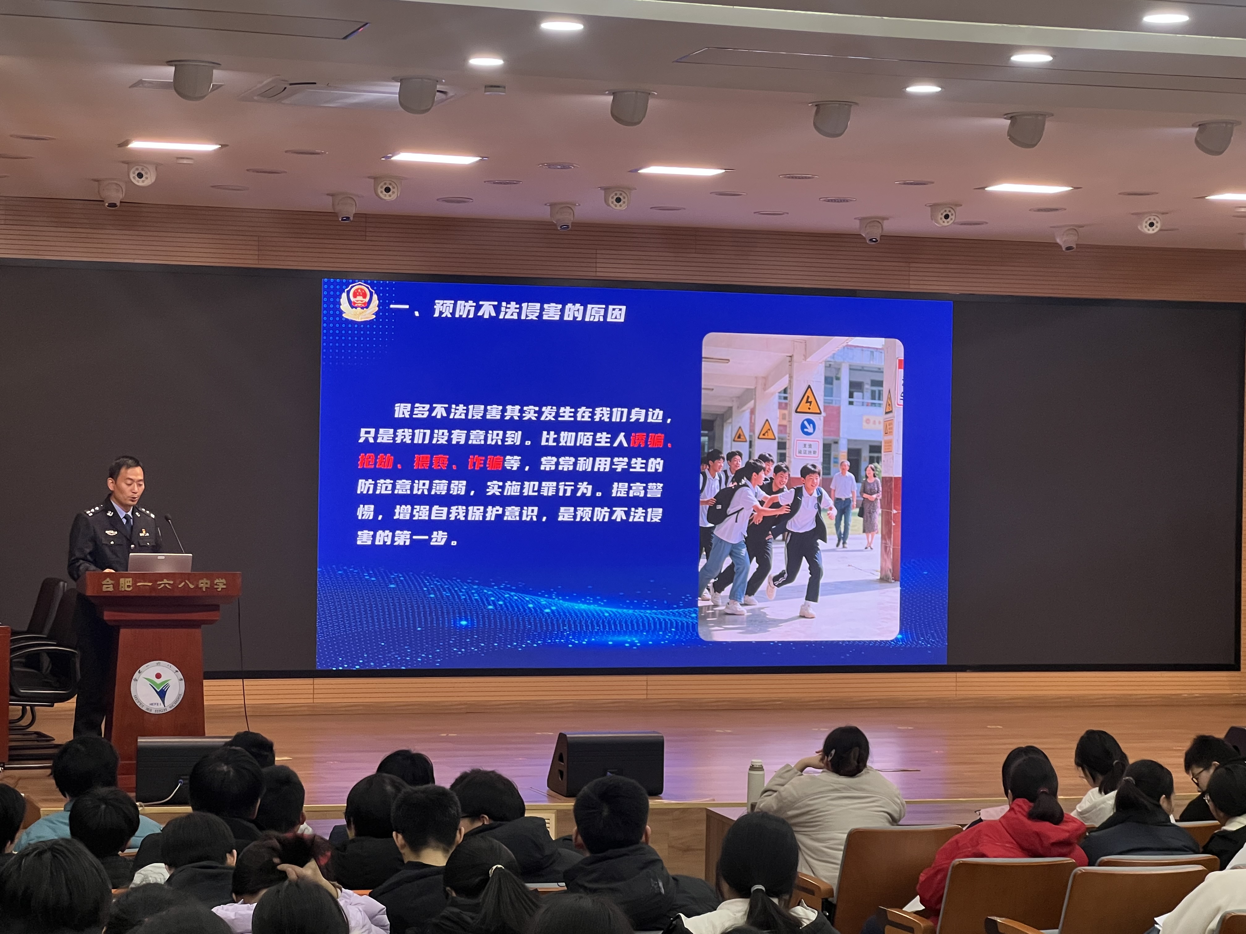 0518e3574279a311a6fa962be76631f7