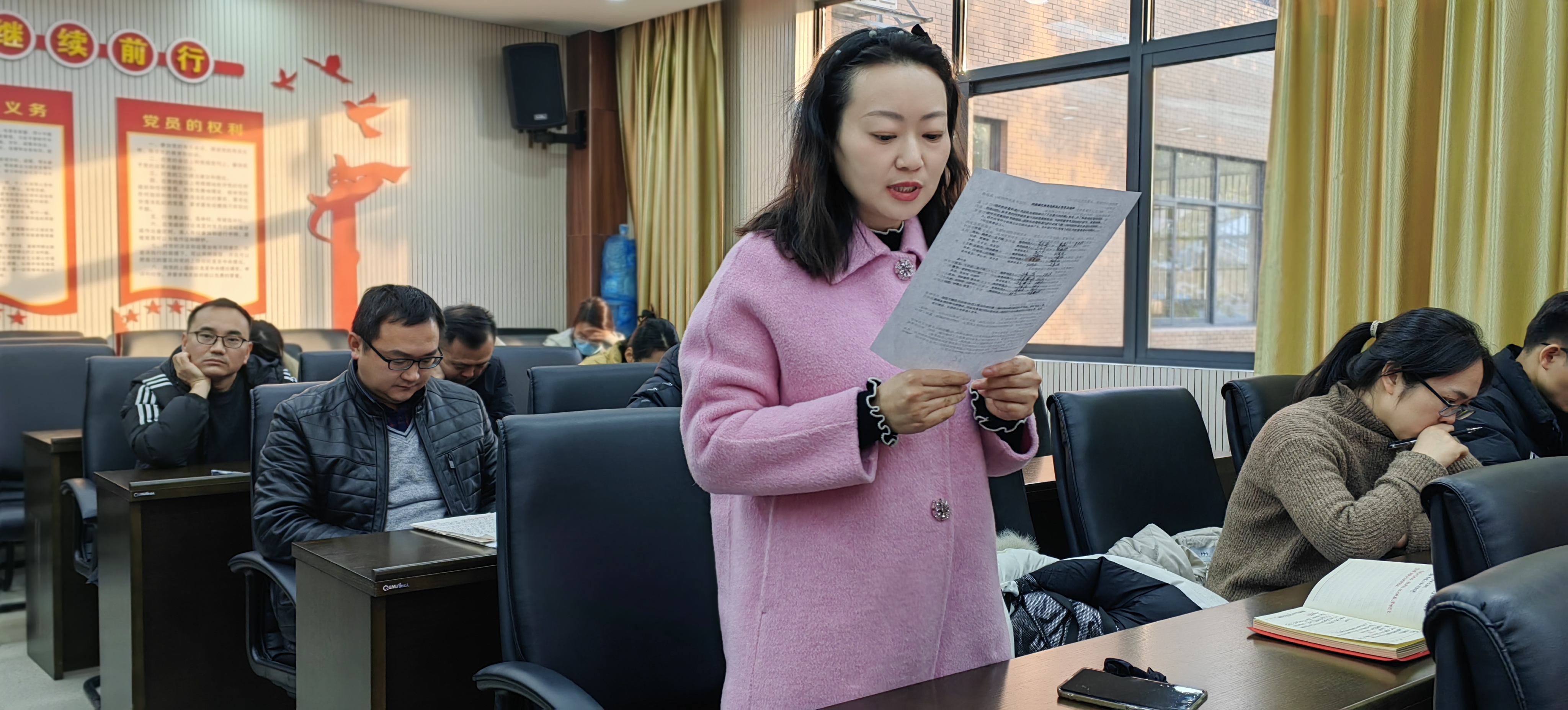 第二支部黄靖委员发言