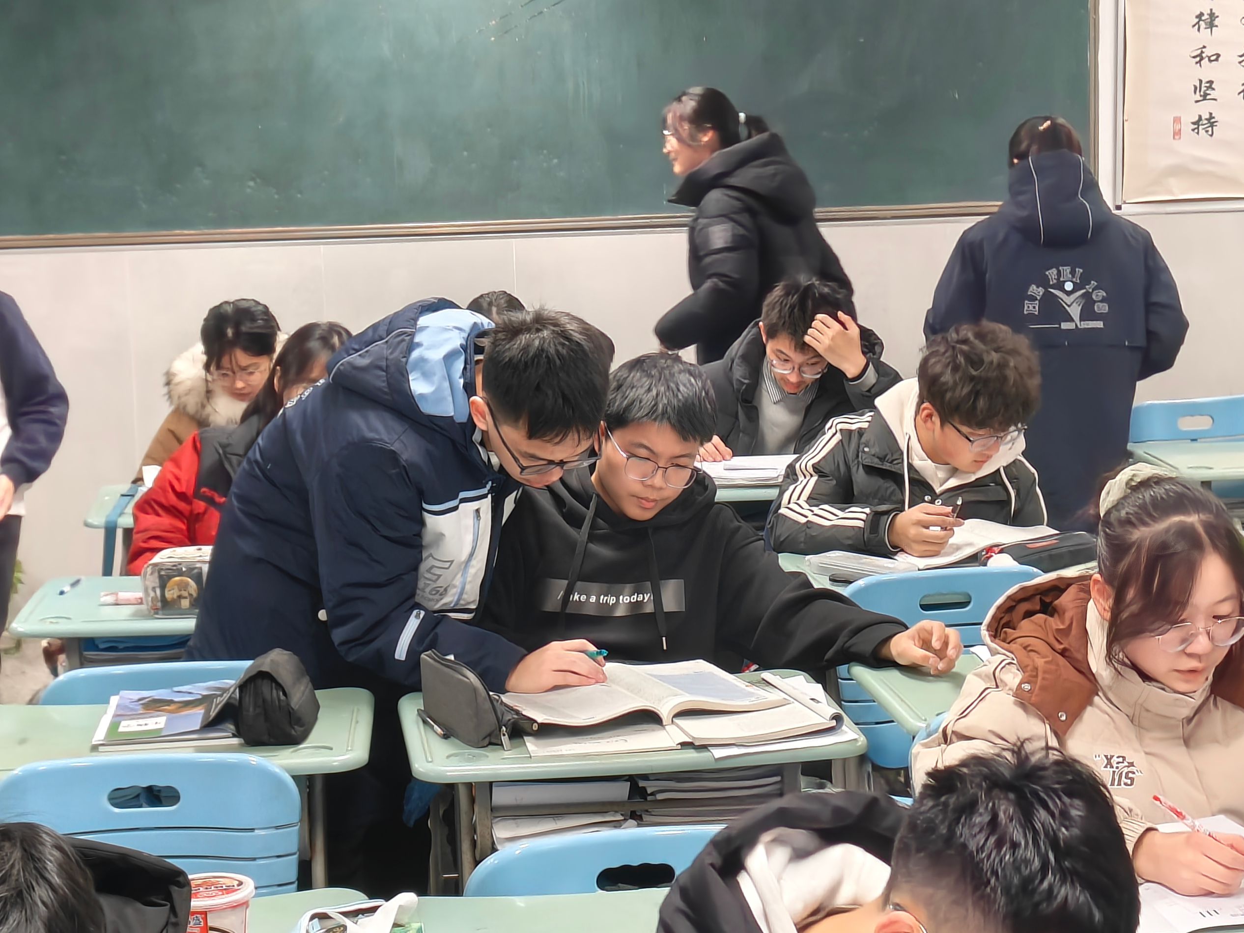 4B9E969A97DDE7C8083C78D309E3EBA1