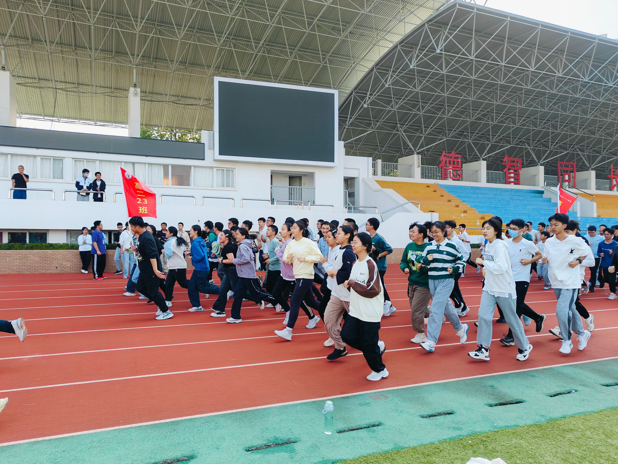 57F9B3CAE3AE7A4100239DF76B34A93F