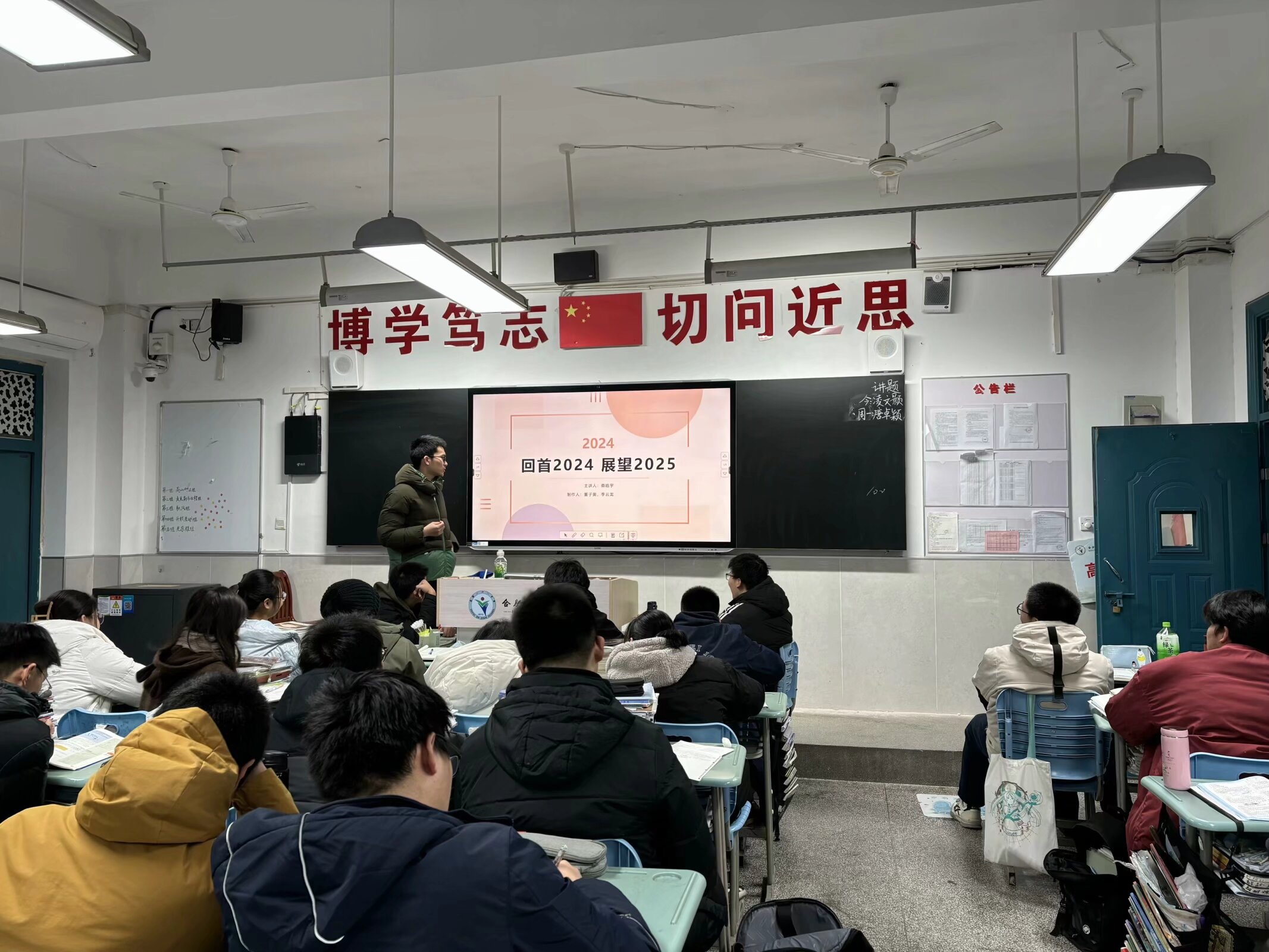 85F80C41FEA41EFD19082338569BF7E9