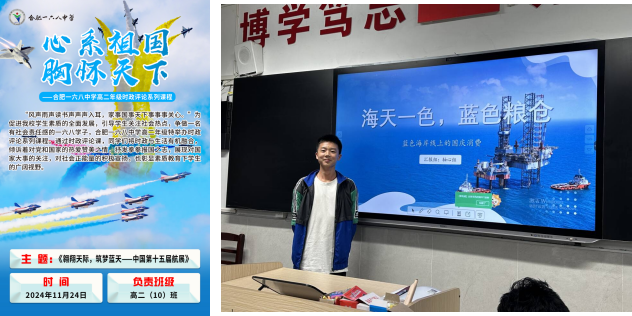 图片8