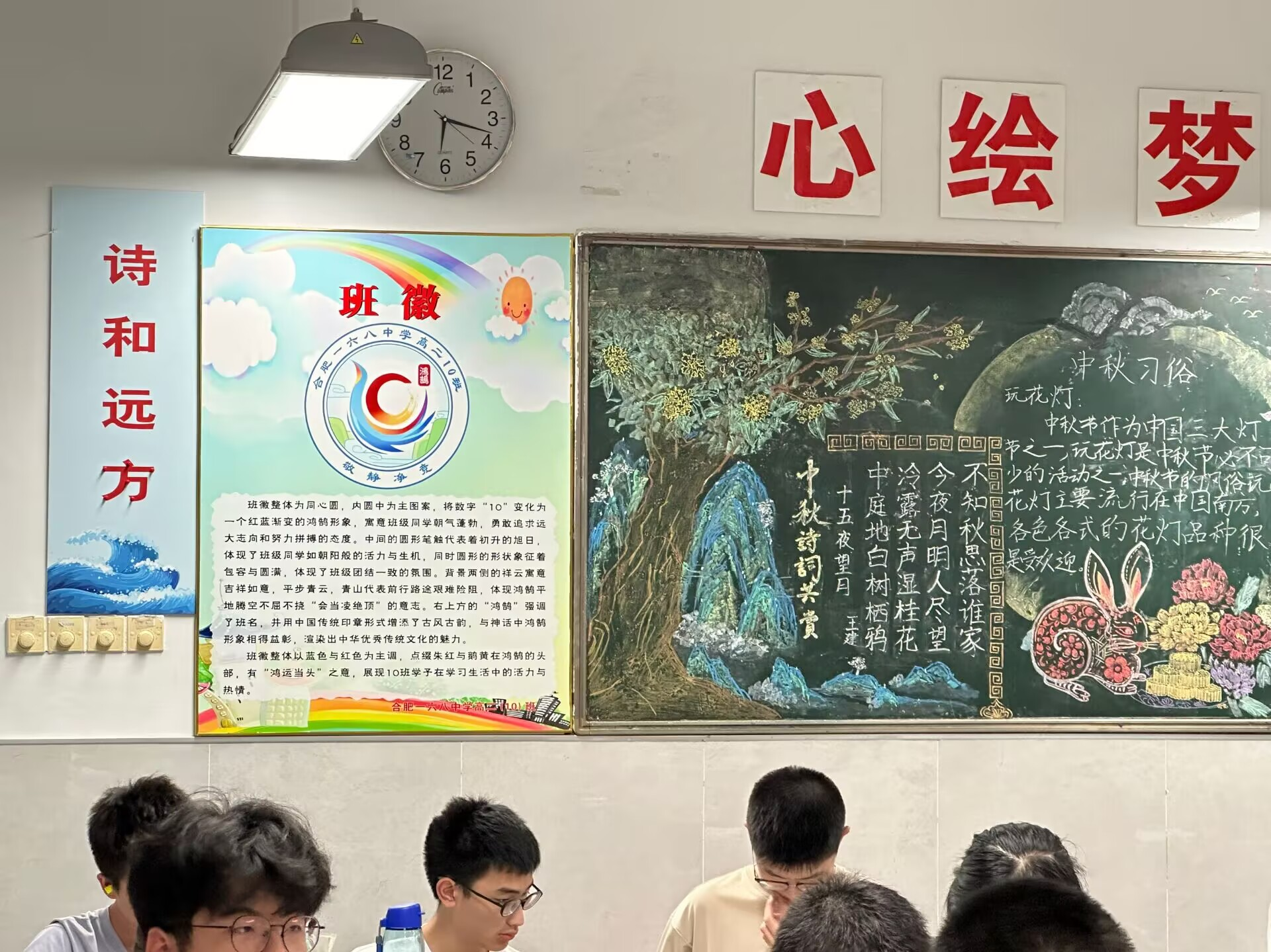 图片14