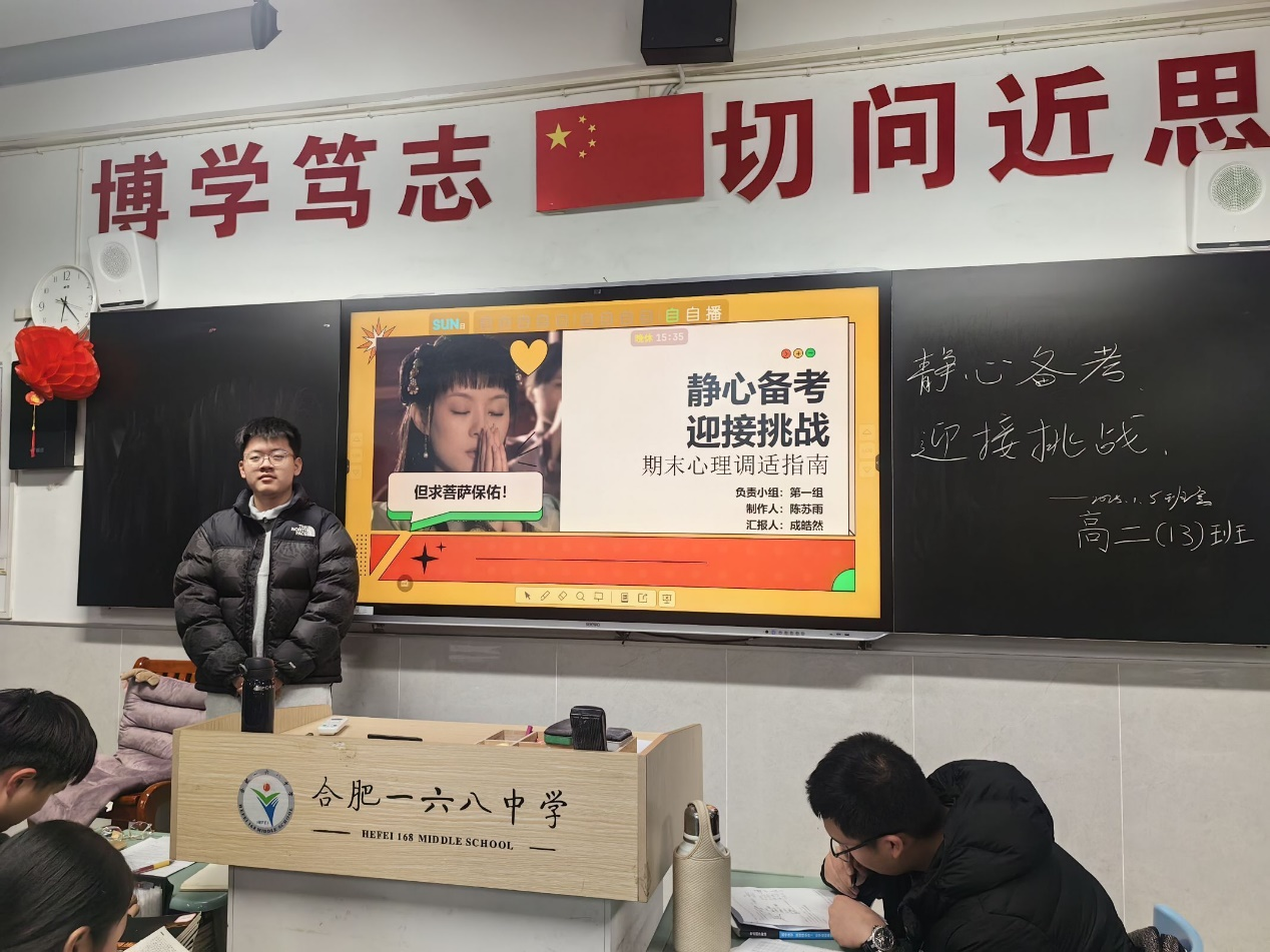 1736999063561 1736999063561