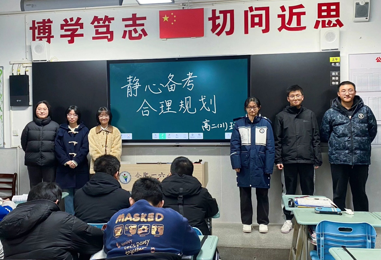 1736999063752 1736999063752