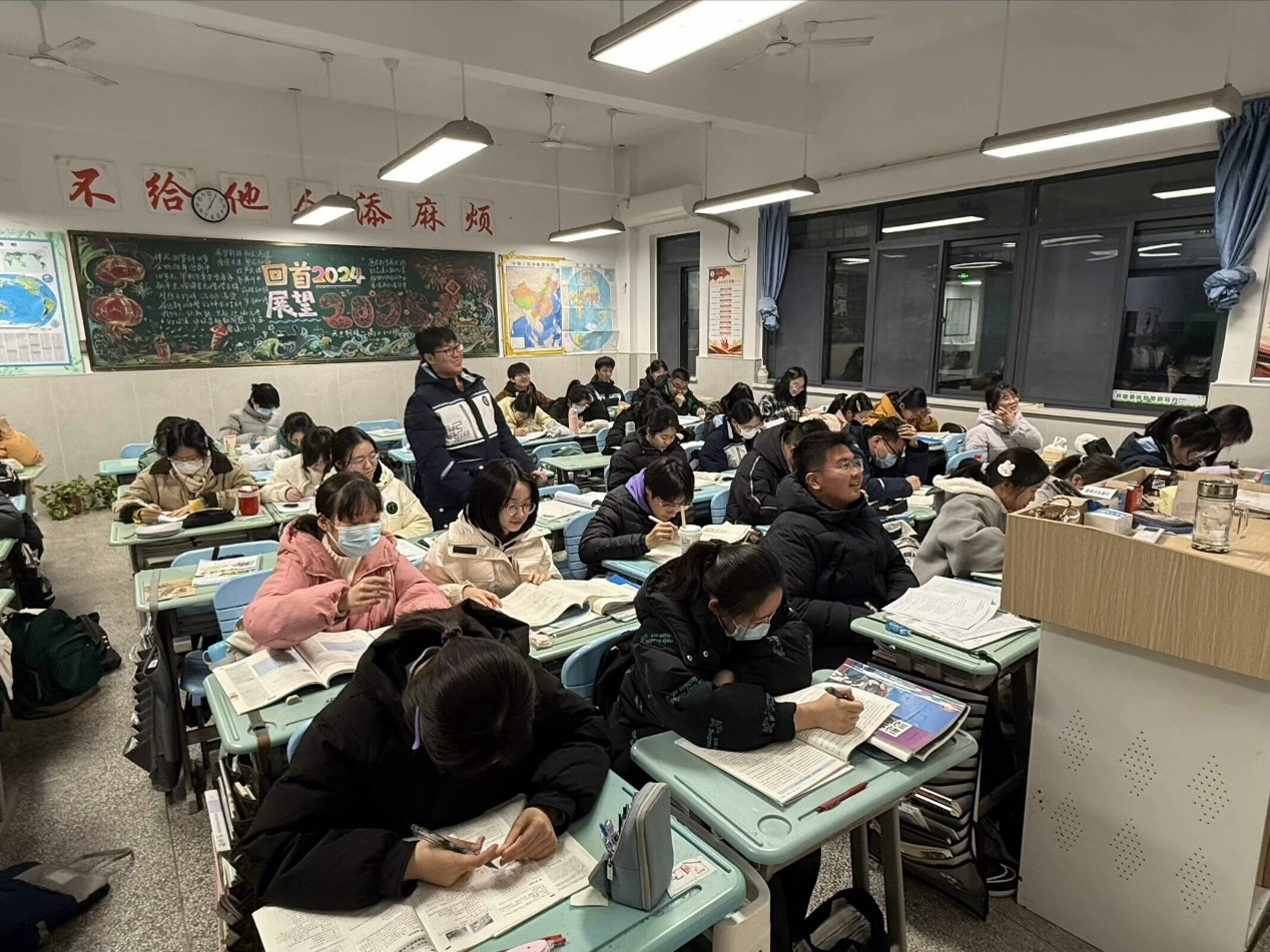 1736999063844 1736999063844