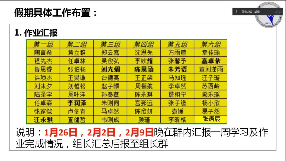 5F1B9199B021936DAFC970C26EEEBBAD