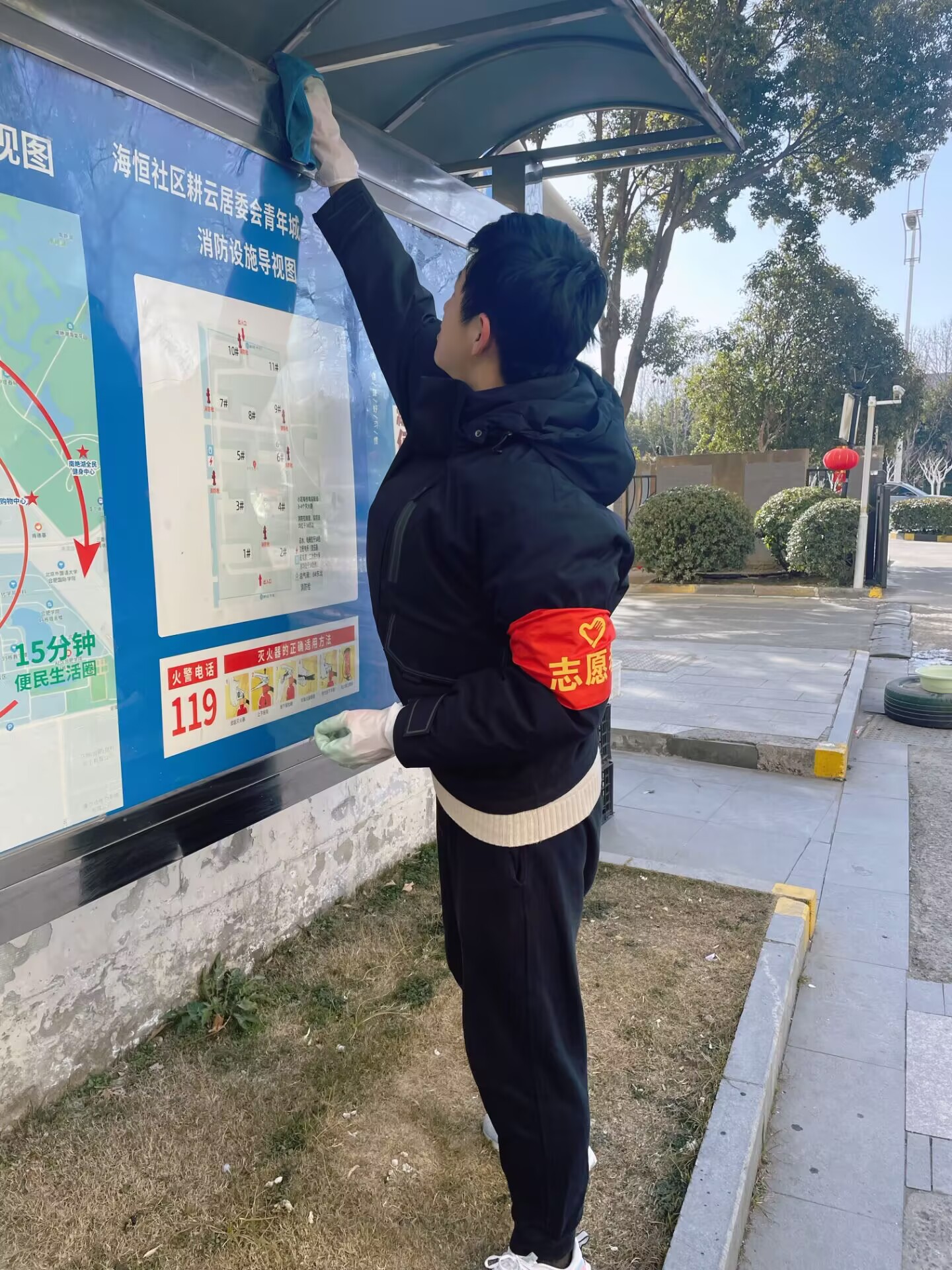 6F8CCD162A87C5549BA28BAD4D958A2A