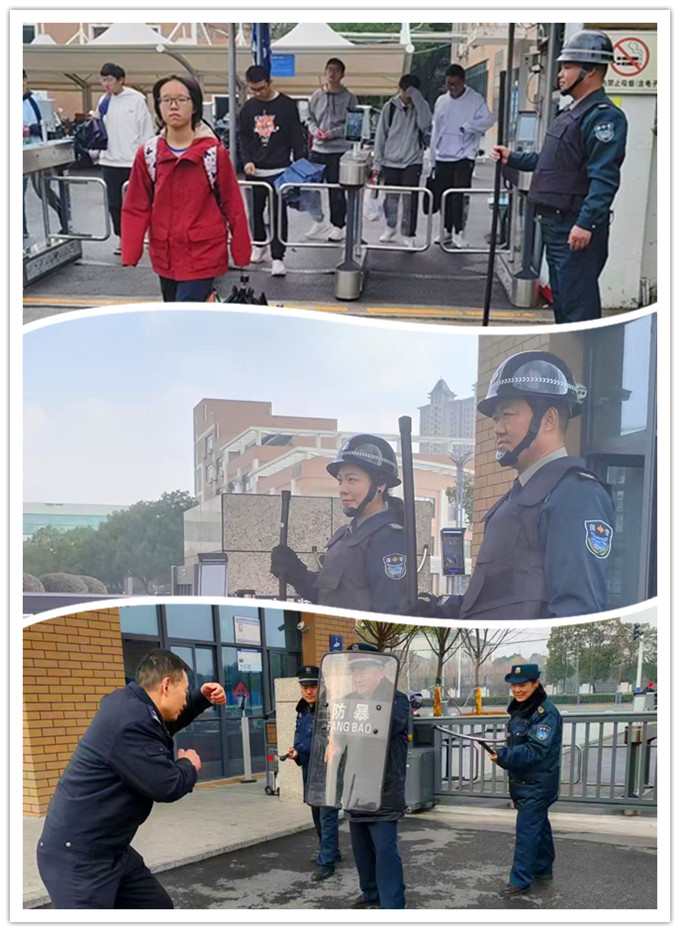 1741048407554 微信图片_20250303211017