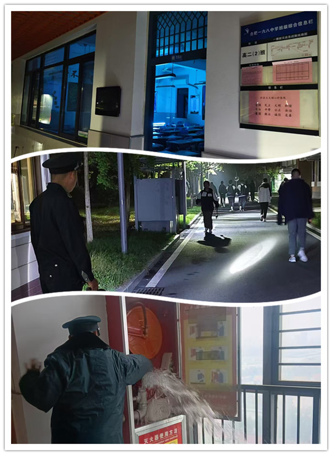 1741048441153 微信图片_20250303211023