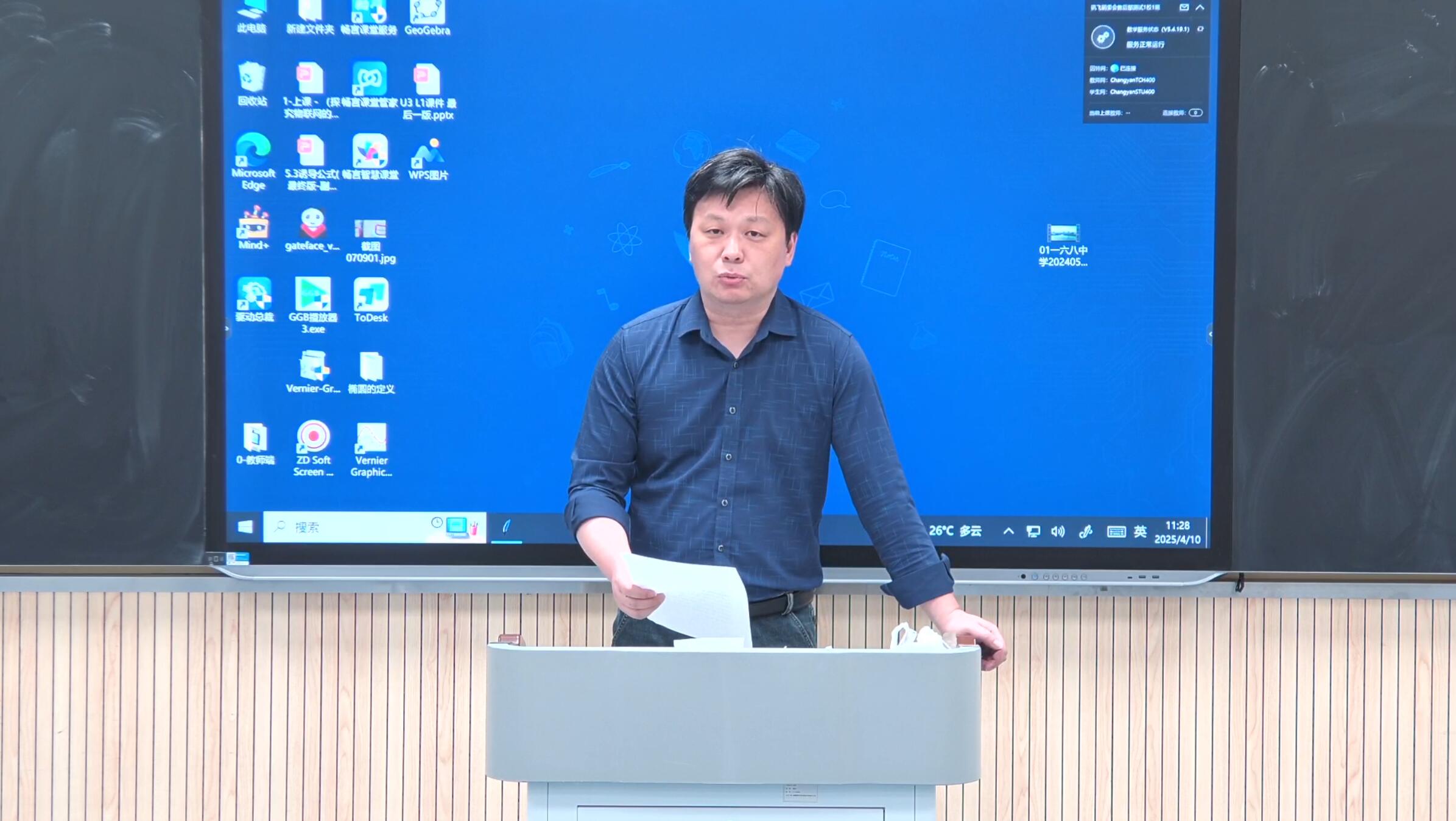 3I`((5_(ZYY3DOXQIT9PE(Q 3I`((5_(ZYY3DOXQIT9PE(Q