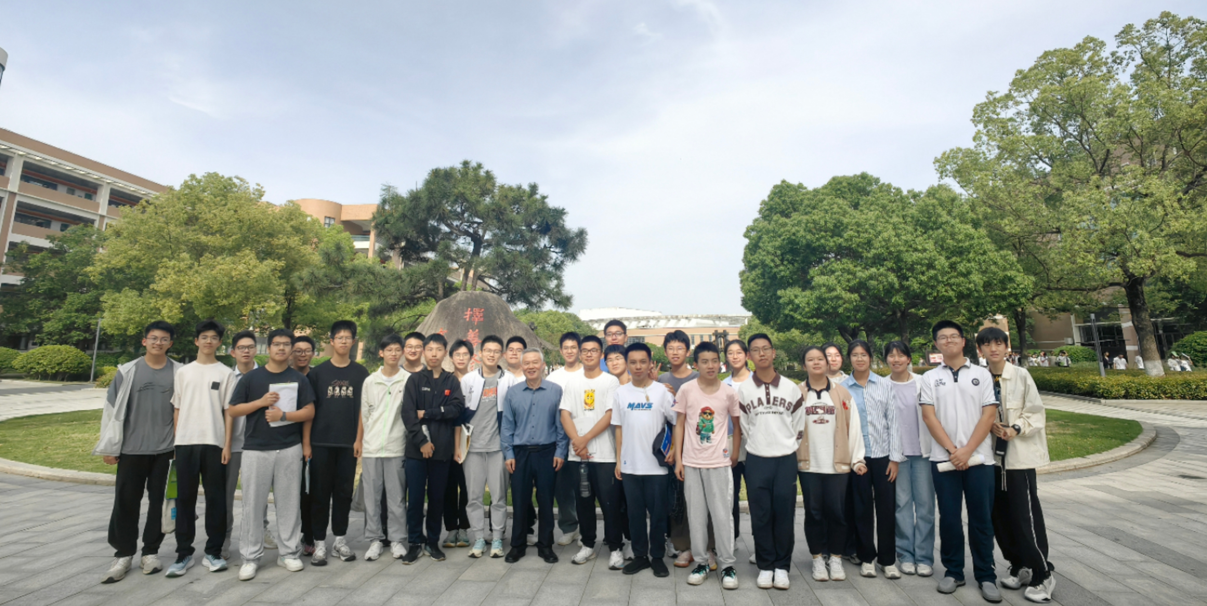 9A3C80AB5847D218D938A0766B01D12E